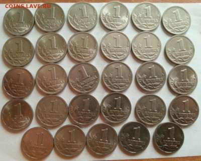 Кучка 1 и 5 копеек РФ с РУБЛЯ до 2.07.2015 - 20150612_155741-1-1250x1000