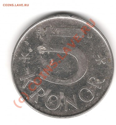 5 kronor и 2 форинта - Изображение 098