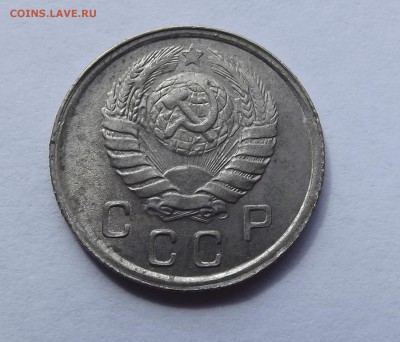 5 и 10 копеек на оценку - DSCF1165.JPG