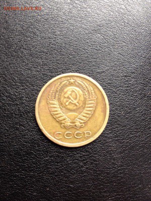 3к 1979г вогнутые ленты кортокий  до 30.06.15 22-00 - HlqWejahoa8
