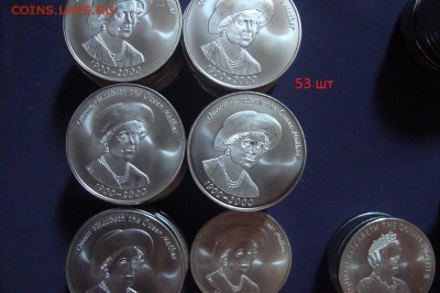 Аргентина-78, Кипр, Таилпнд, Вьетнам,Авганистан и т.д., - DSC04644.JPG