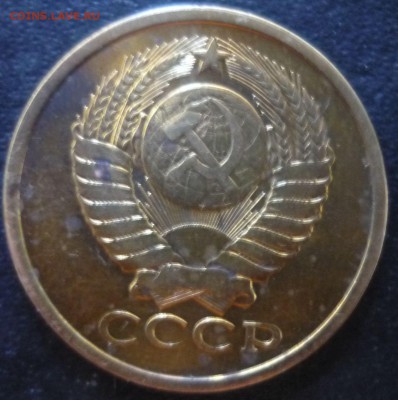 5 копеек 1981г - бд4