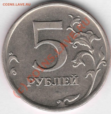 50 коп. 2002 ММД подскажите со шт.! - kkkkkk