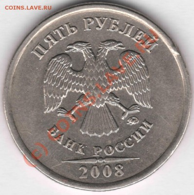 50 коп. 2002 ММД подскажите со шт.! - bbbbb