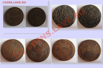 Обменник Mag_ в Москве EURO СССР РФ USA - 10