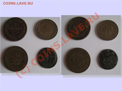 Обменник Mag_ в Москве EURO СССР РФ USA - 15