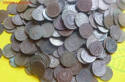 10 копеек до 1961 года - 375 штук - P1040586.JPG