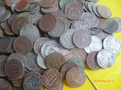 10 копеек до 1961 года - 375 штук - P1040587.JPG