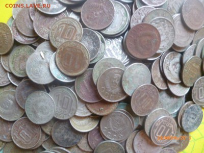10 копеек до 1961 года - 375 штук - P1040589.JPG