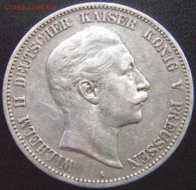 Германия. Пруссия_5 марок 1902. Крупное серебро_29.06_22.06м - 10087