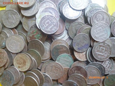 15 копеек до 1961 года - 260 штук - P1040592.JPG