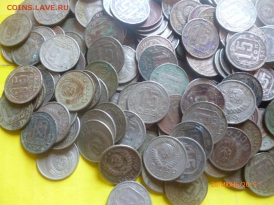 15 копеек до 1961 года - 260 штук - P1040593.JPG