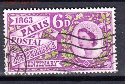 Великобритания 1963г королева - 45