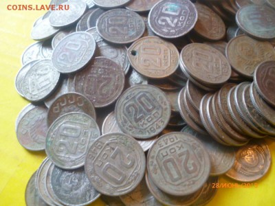 20 копеек до 1961 года - 220 штук - P1040601.JPG