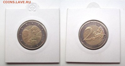 2 евро юбилейные из оборота и UNC изучение спроса - 100_2738