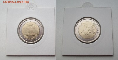 2 евро юбилейные из оборота и UNC изучение спроса - 100_2759