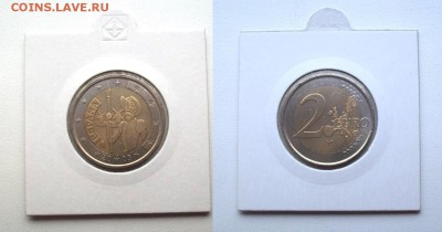 2 евро юбилейные из оборота и UNC изучение спроса - 100_2762