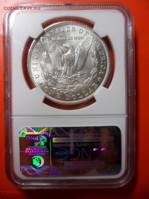 1 $ США 1885 MS 62, Ag 900 PCGS, 04.07.15 22.00 - SAM_3566.JPG