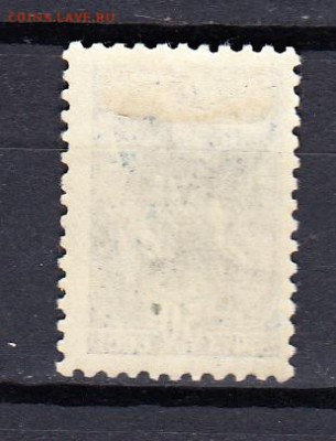 марки РСФСР 6шт - 51а