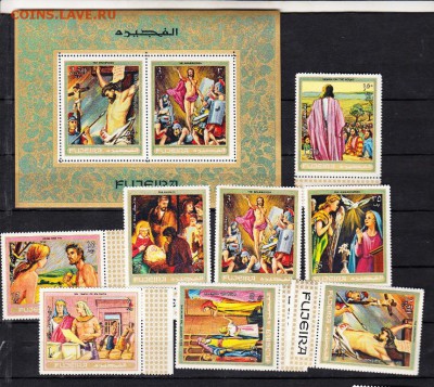 марки Фуджейра живопись 8м+блок 1970 - 55