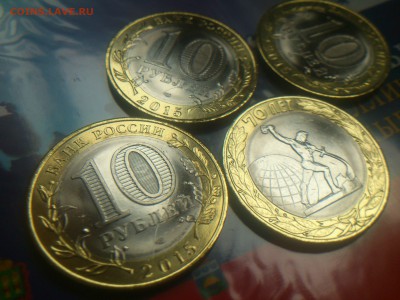 10₽ 70 лет Расколы, Двоения и пр. - 1-5.JPG