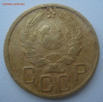 5 копеек 1935 года (н), шт. 2 В, оценка для покупки - 5 копеек 1935 года (н), шт. 2 в, аверс.JPG