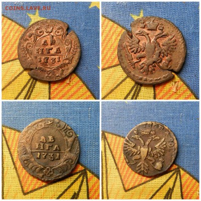 денга 1730-1737 ( 8 монет из коллекции) Красивые - цена фикс - collaйge