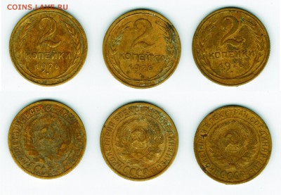 1-2-3 к 1924. Короткий!!! До 28.06.2015 в 21-00. - 2к26