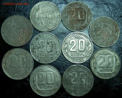 Ранние Советы 20 коп 10 шт до 30.06.15 в 22:00 мск - P6281795.JPG