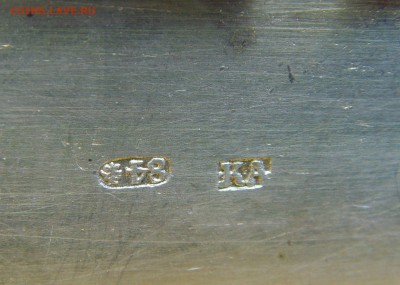 Серебряный Портсигар (84 проба 173 грамма) до 30.06.15 22-00 - корпус2.JPG