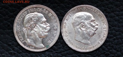 ___2 МОНЕТЫ ПО 1 КРОНЕ АВСТРО- ВЕНГРИЯ 1915-1916г__ - IMG_1968.JPG