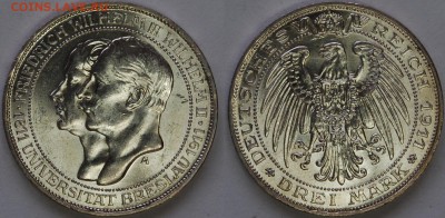3 марки 1911 г., университет Бреслау, UNC - DSC_9075.JPG