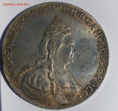 1р 1795г. на подлинность.... - IMAG0171_cr