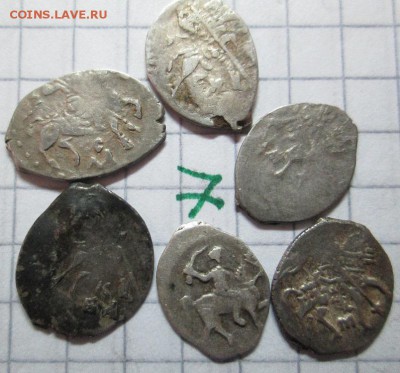 чешуя  лот №7 - IMG_6990.JPG