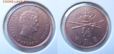 Дания - P6281944.JPG