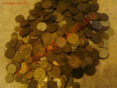 куча монет ссср до 19 июля 2010 до 22-00 - Photo-0008
