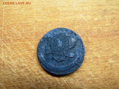 5 копеек 1770 ЕМ - IMG_0112.JPG