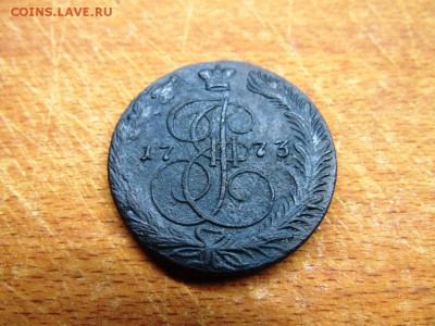 5 копеек 1773 ЕМ - IMG_0115.JPG