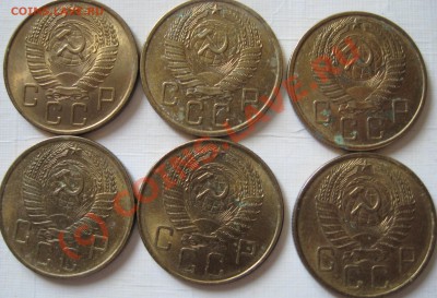 5 копеек 1953 и 57 - Изображение 008