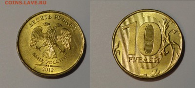 9 монет(БРАКИ)+бонус до 1.07.15 22:00 - 1