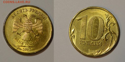 9 монет(БРАКИ)+бонус до 1.07.15 22:00 - 2