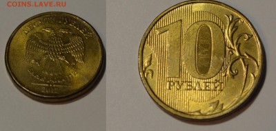9 монет(БРАКИ)+бонус до 1.07.15 22:00 - 3
