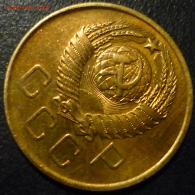 3 копейки 1957г. - лд3