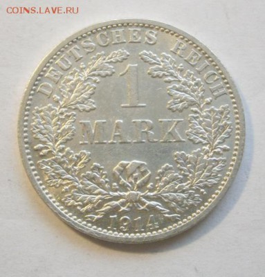 до 22-00мск 08.06.15 - P6270035