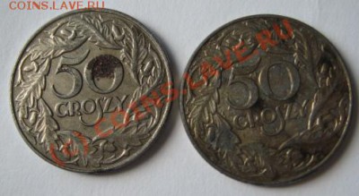 Польша 50 грош 1938 2шт. - Изображение 614