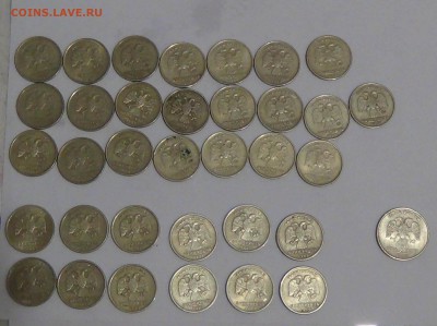 1 рубль 1999 в кол-ве 34 шт. до 01.07.15 (ср. 22-30) - DSC08520.JPG