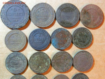 лот империи 20 монет...до 4.07.15г в 22 00 по мск... - DSCN9759[1].JPG