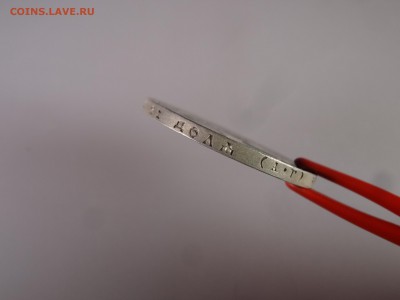 1 рубль 1921 UNC до 29.06.15 22:00 МСК - DSC09872