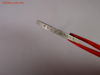 1 рубль 1921 UNC до 29.06.15 22:00 МСК - DSC09870