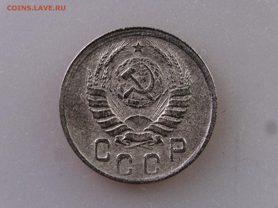10 и 15 копеек 1942 - DSC09798